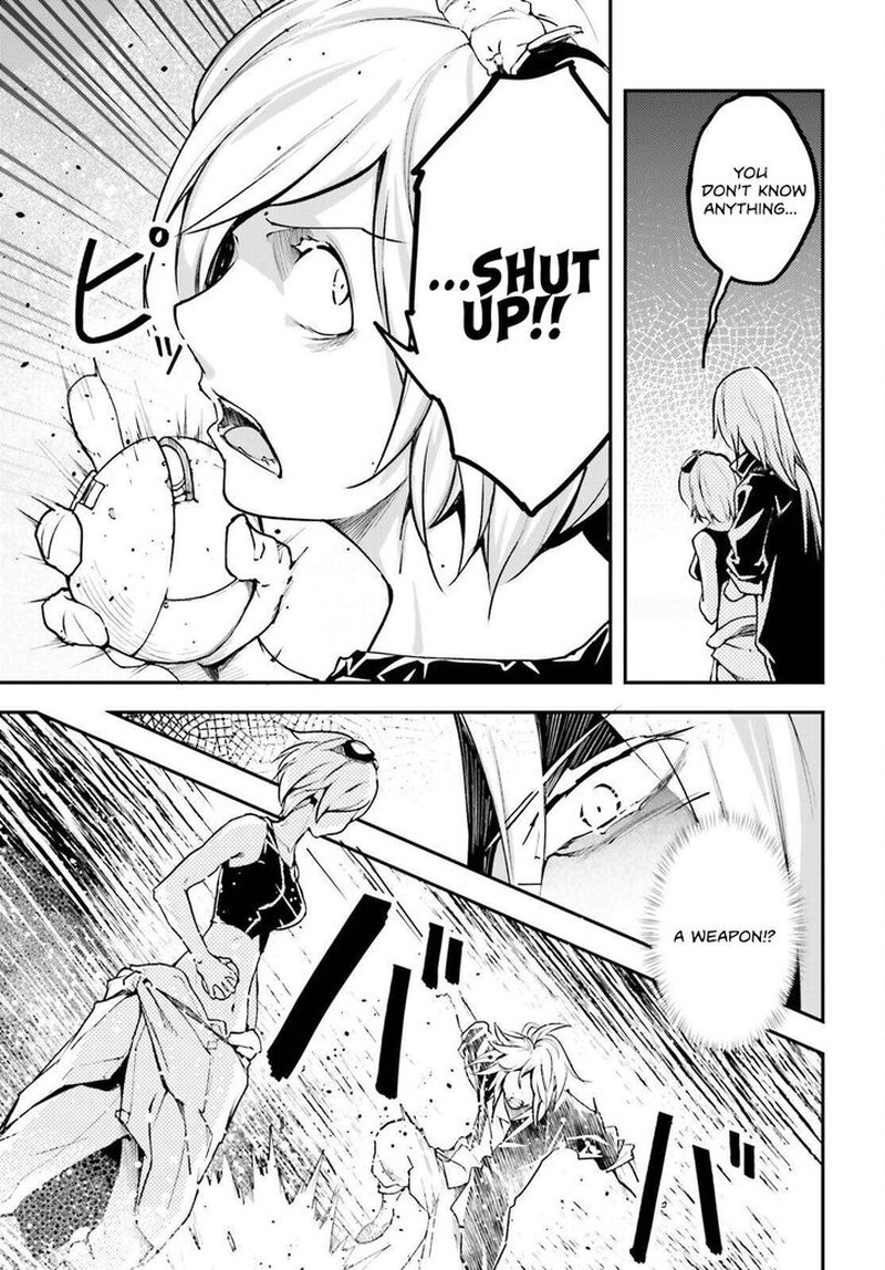 Lv999 No Murabito 72 9