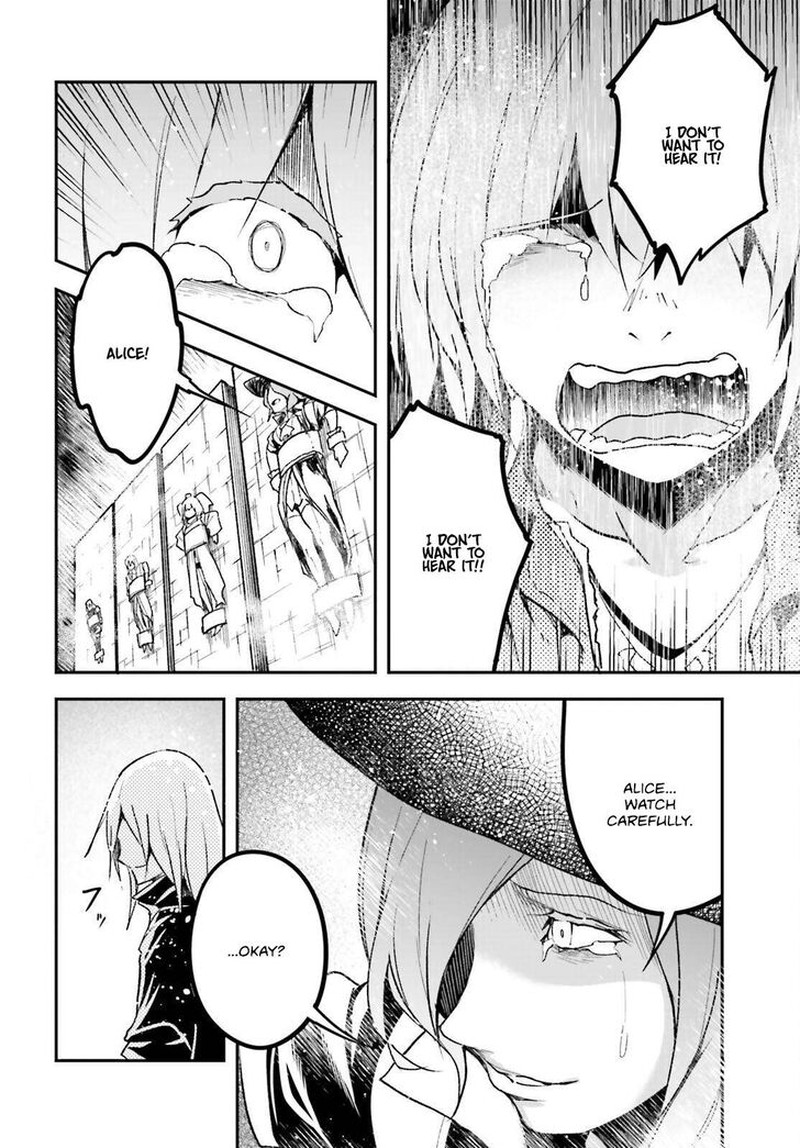 Lv999 No Murabito 76 16