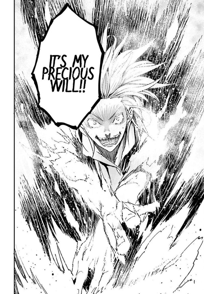 Lv999 No Murabito 76 18