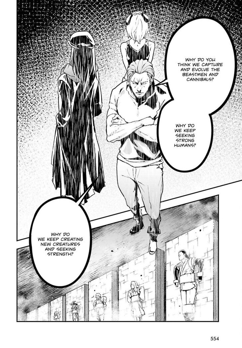 Lv999 No Murabito 76 2