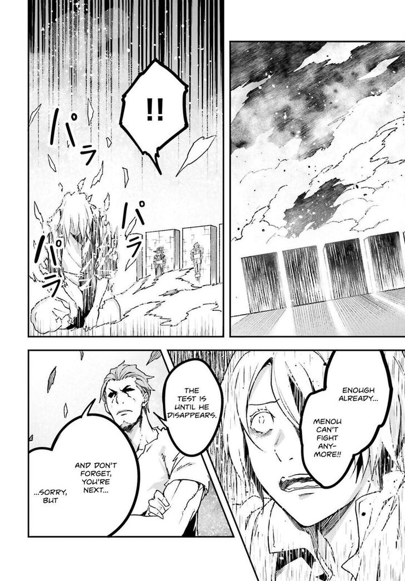 Lv999 No Murabito 76 20