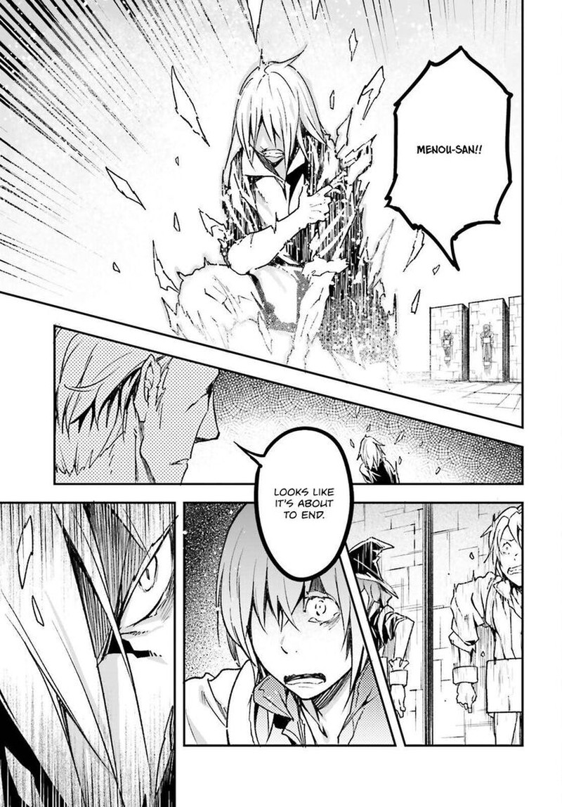 Lv999 No Murabito 76 5