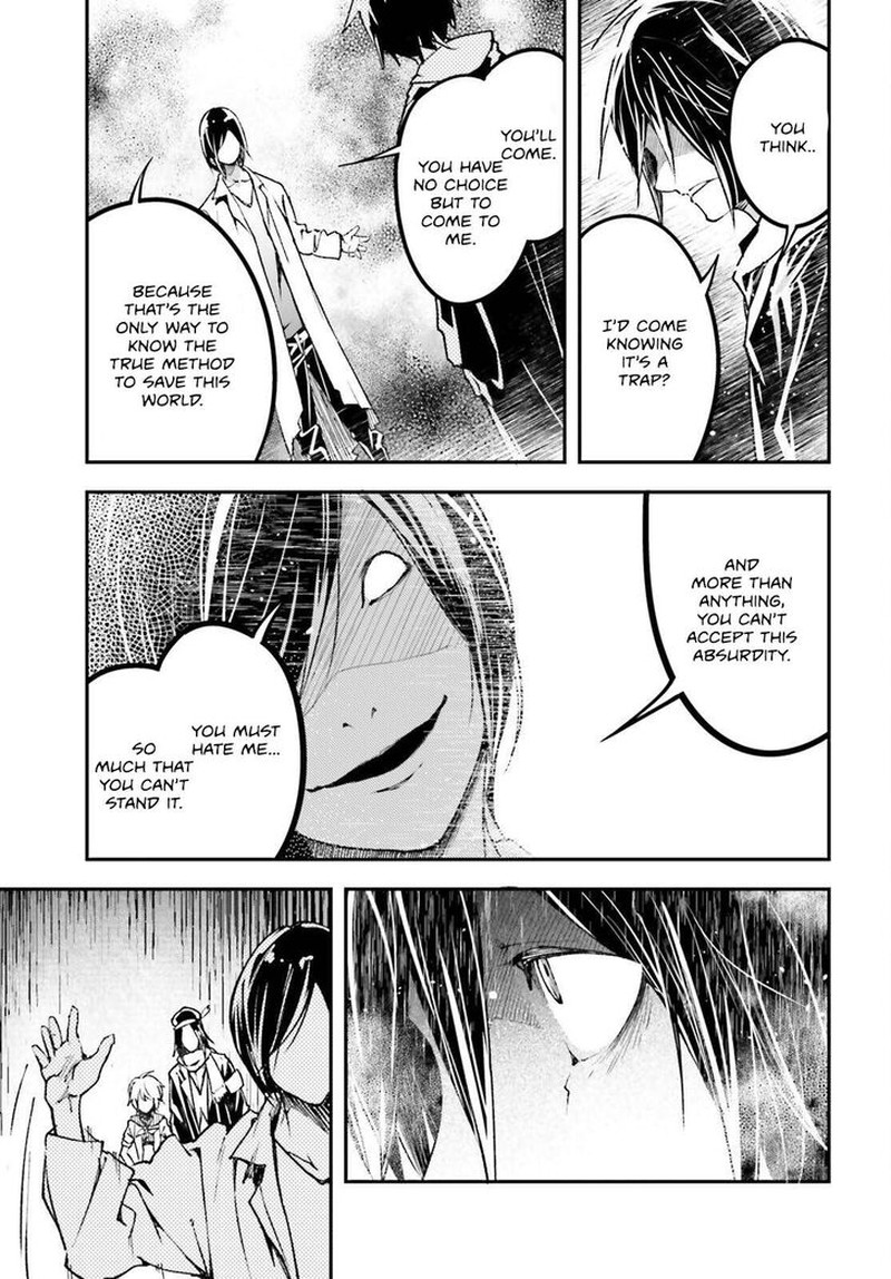 Lv999 No Murabito 78 11