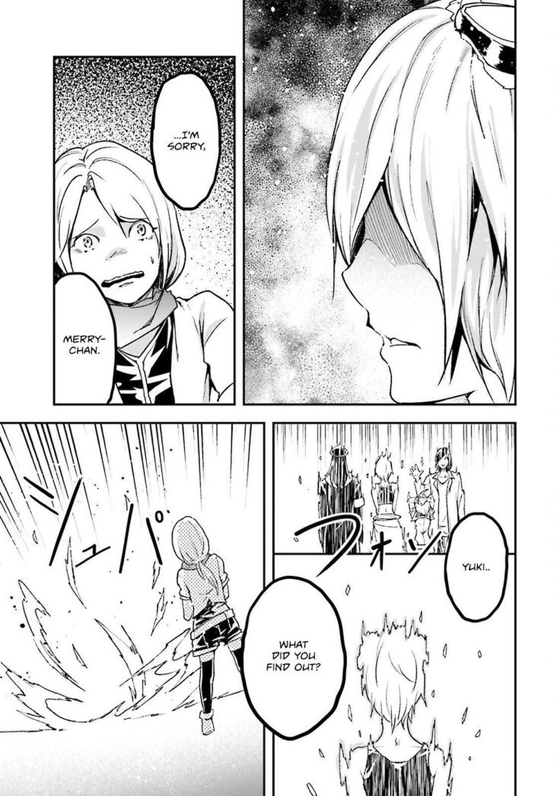 Lv999 No Murabito 78 13