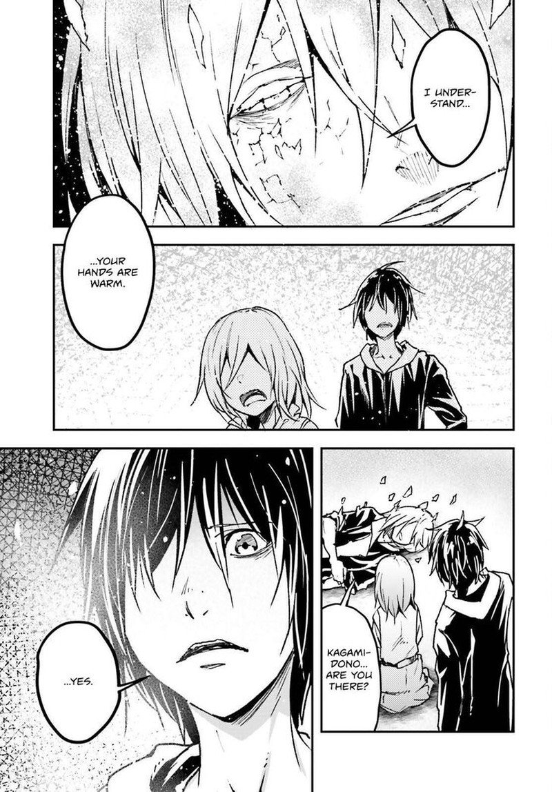 Lv999 No Murabito 78 15