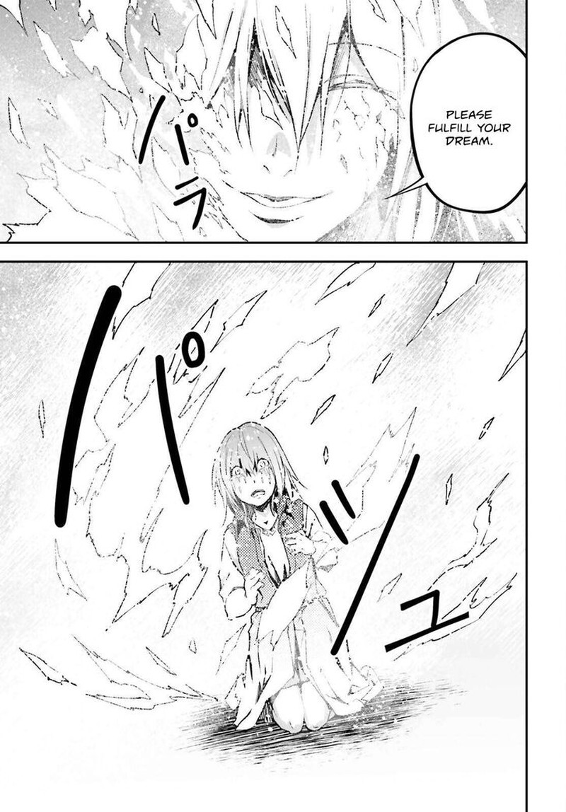 Lv999 No Murabito 78 23