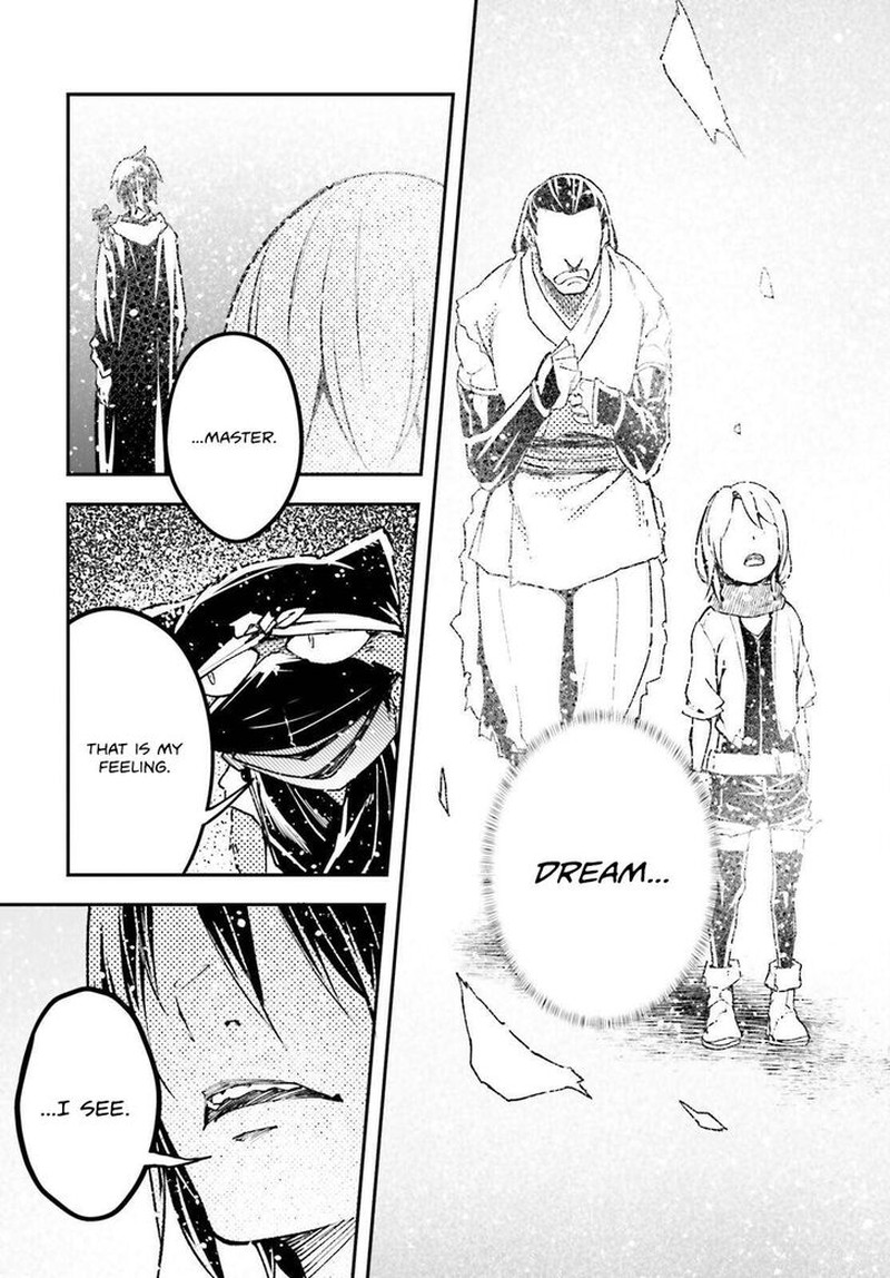 Lv999 No Murabito 78 25