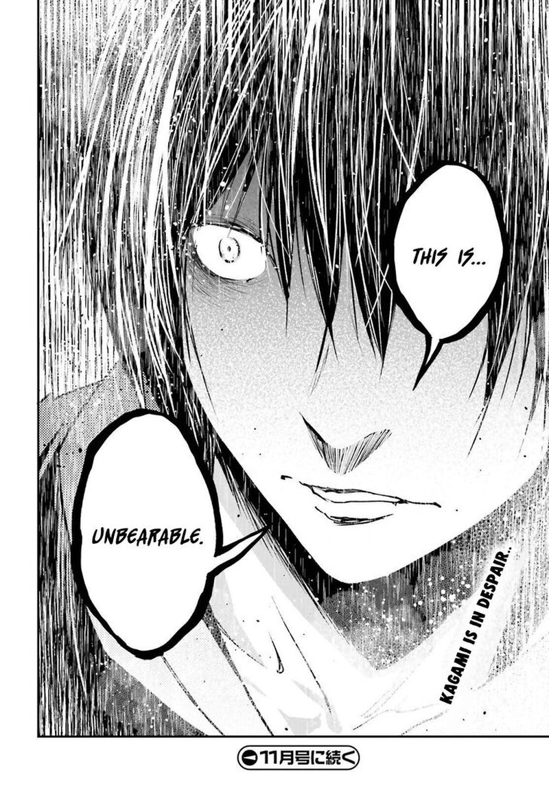 Lv999 No Murabito 78 26