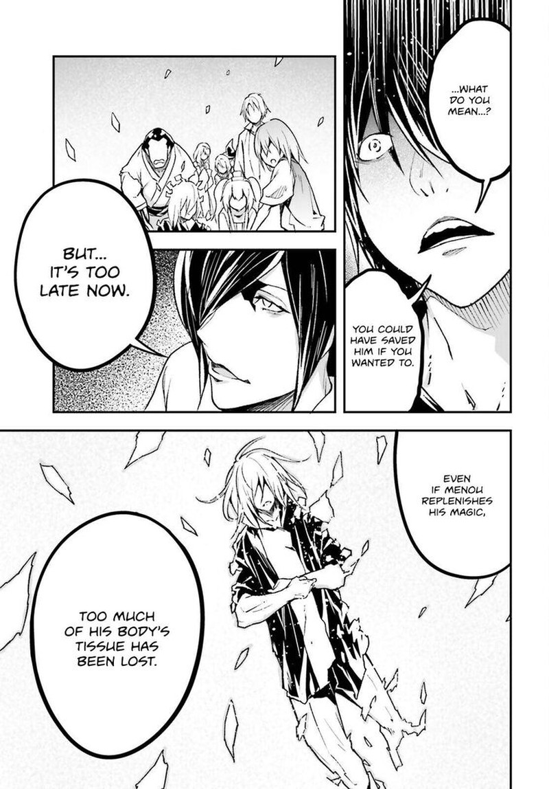 Lv999 No Murabito 78 3