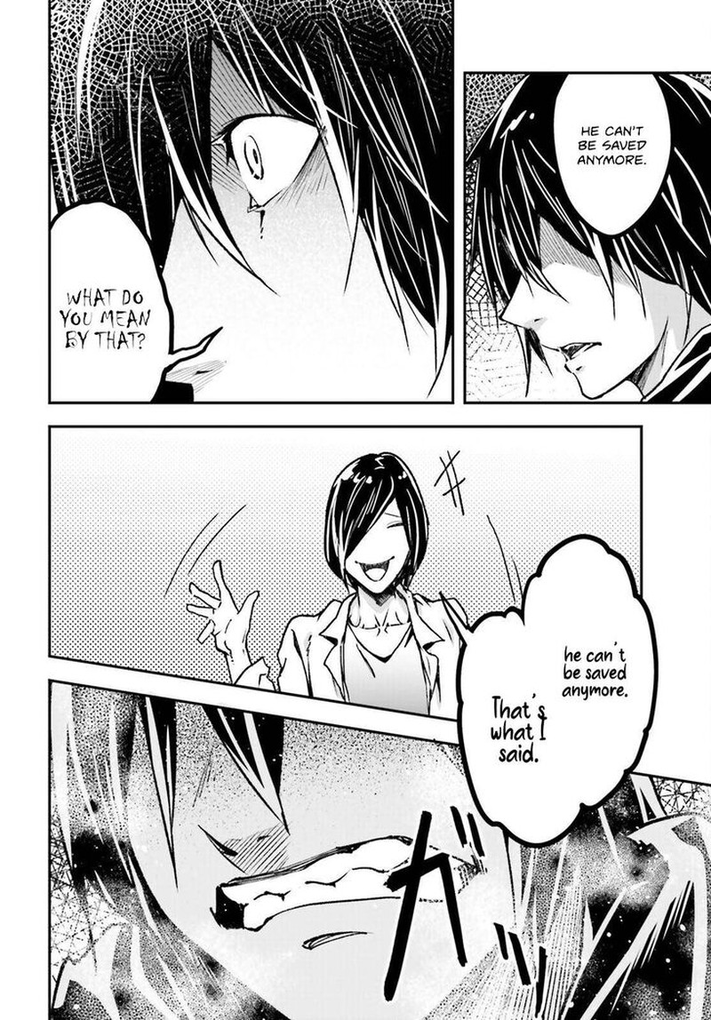 Lv999 No Murabito 78 4