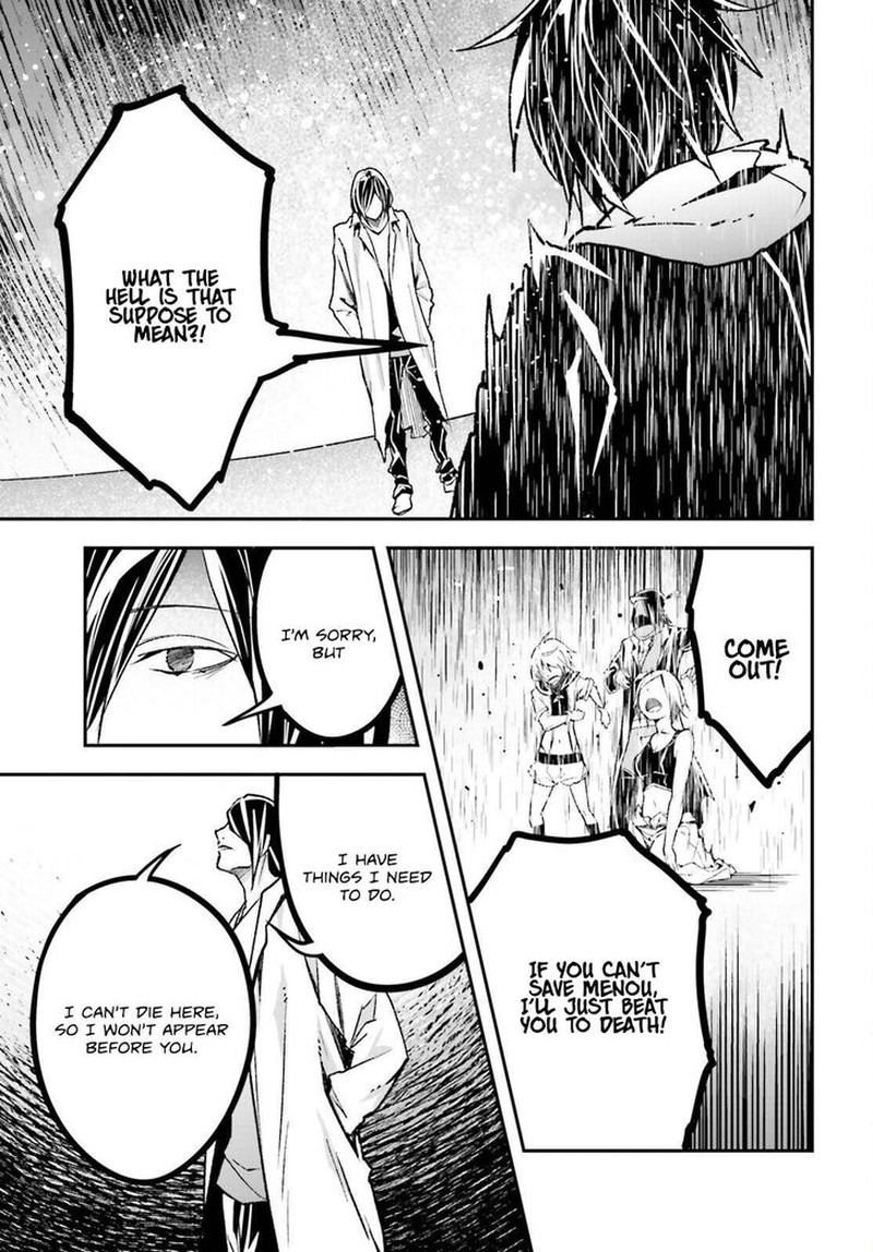 Lv999 No Murabito 78 5