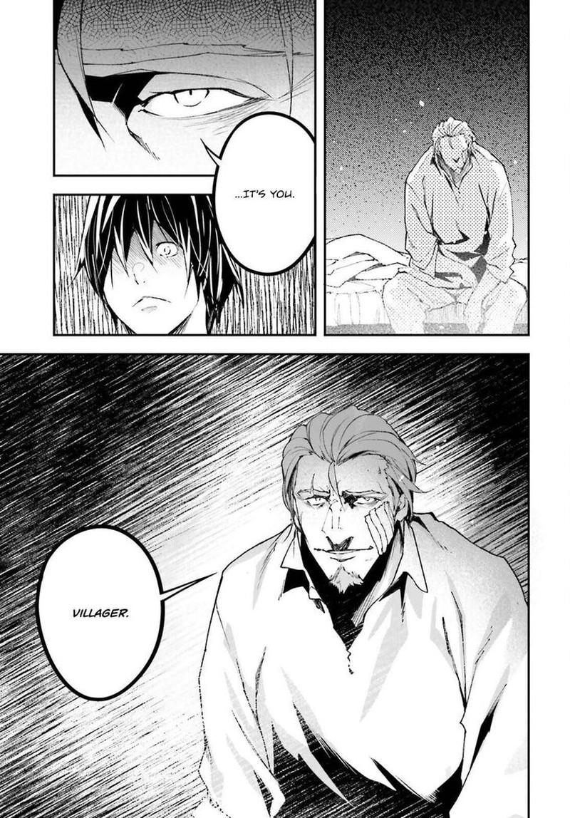 Lv999 No Murabito 79 11