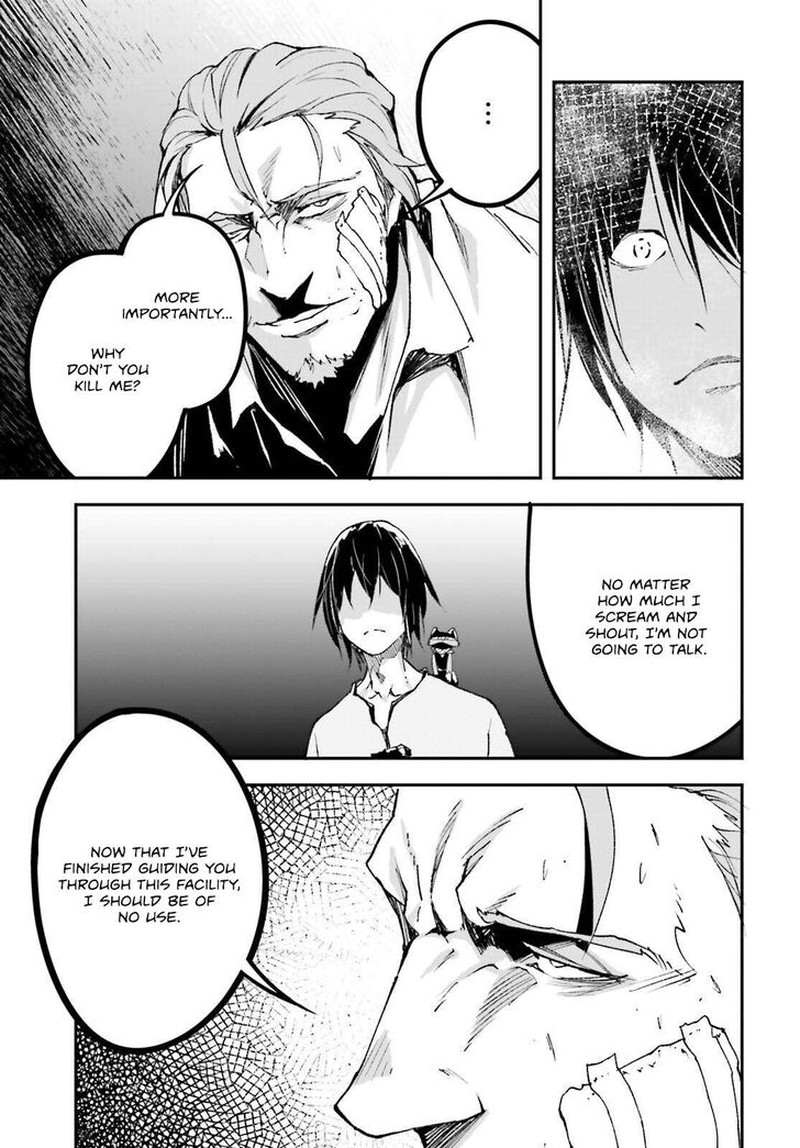 Lv999 No Murabito 79 13