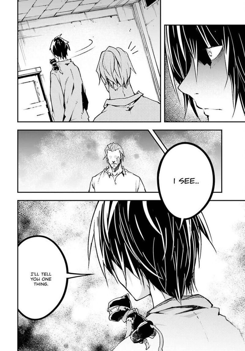 Lv999 No Murabito 79 16