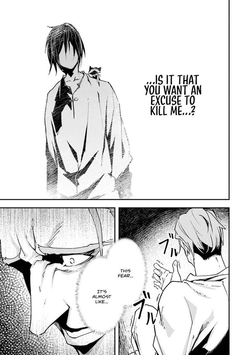 Lv999 No Murabito 79 21