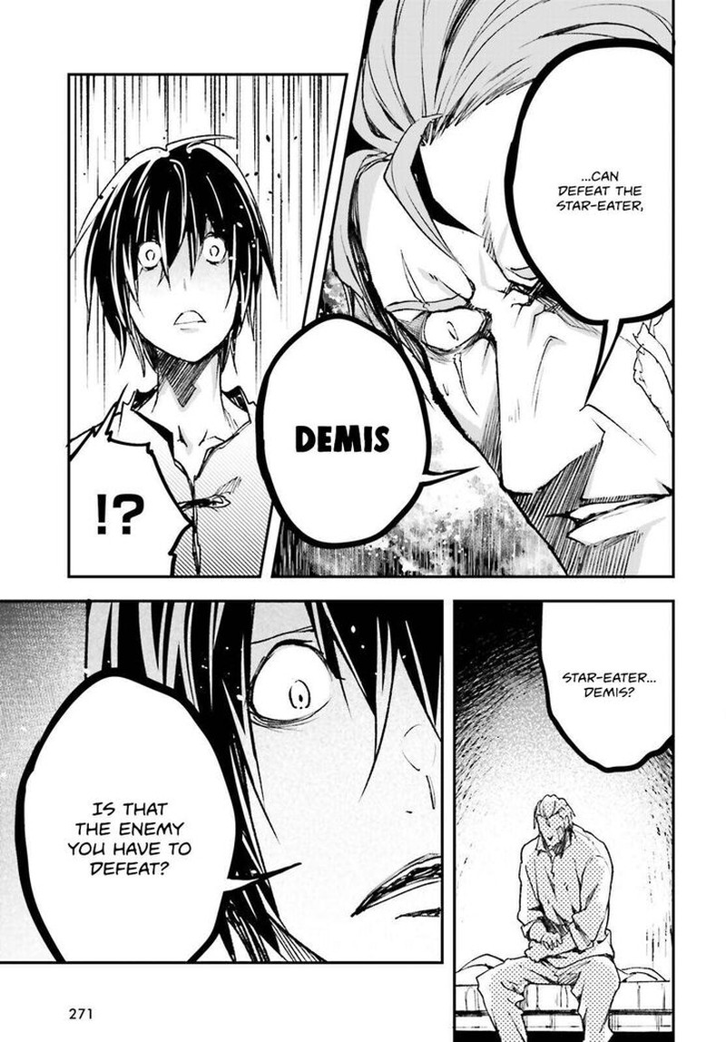 Lv999 No Murabito 79 23