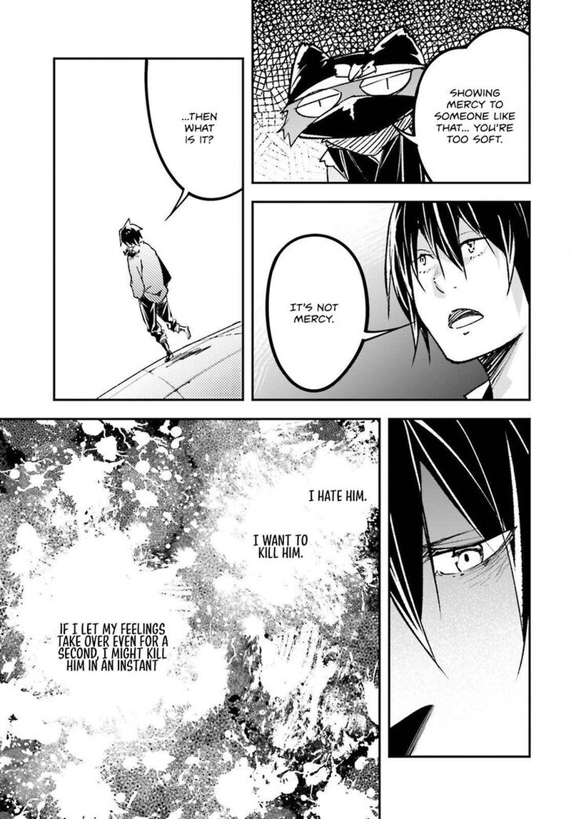 Lv999 No Murabito 79 27