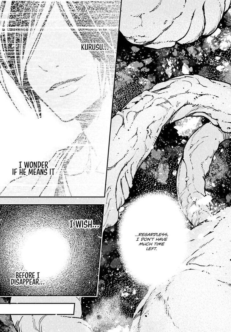 Lv999 No Murabito 79 3