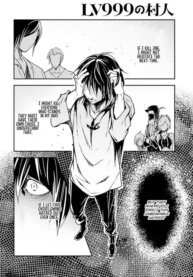 Lv999 No Murabito 79 30