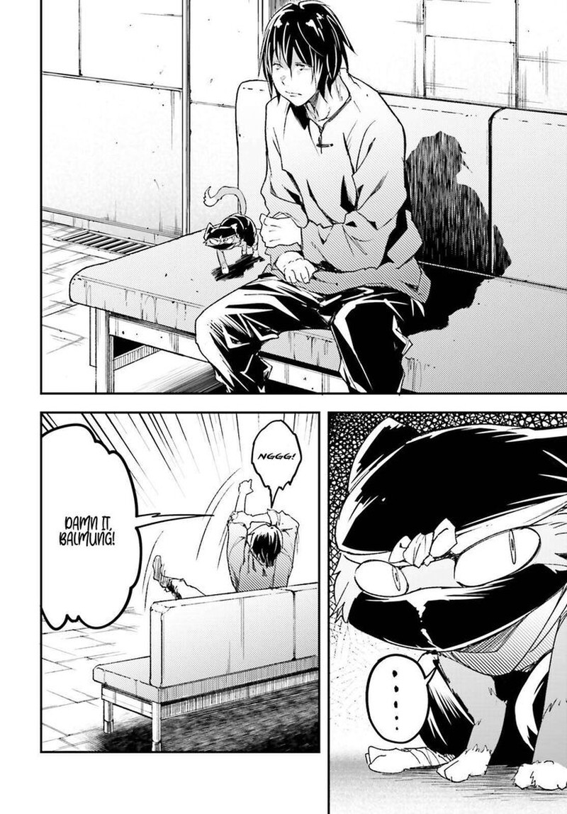 Lv999 No Murabito 79 34