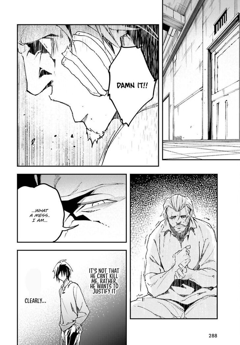 Lv999 No Murabito 79 40