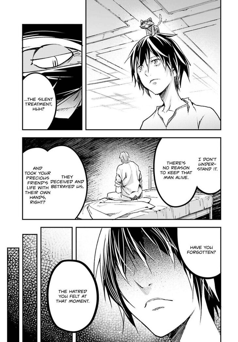 Lv999 No Murabito 79 5