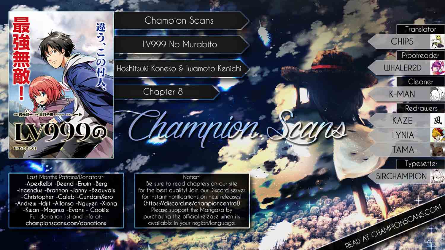 Lv999 No Murabito 8 1