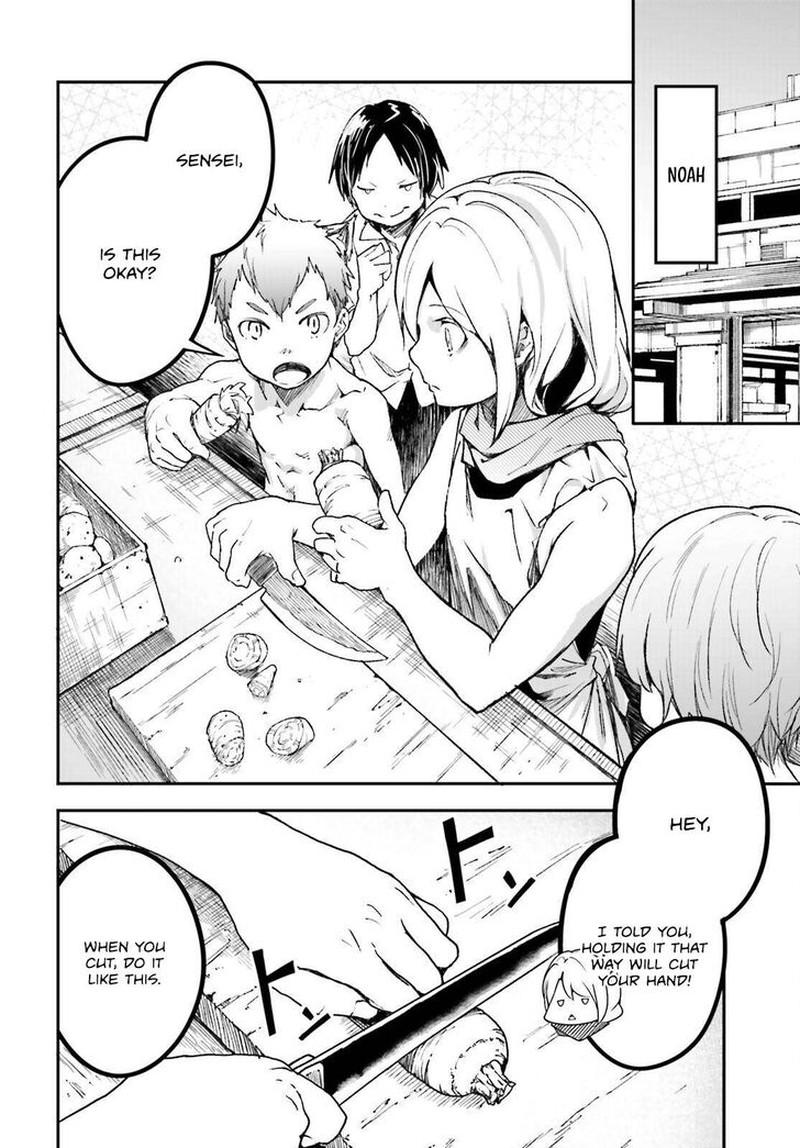 Lv999 No Murabito 82 12