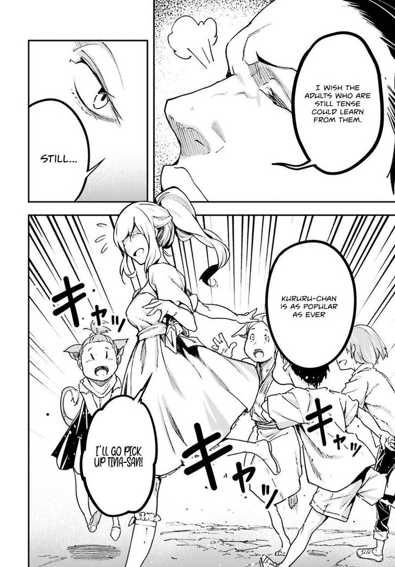 Lv999 No Murabito 82 16