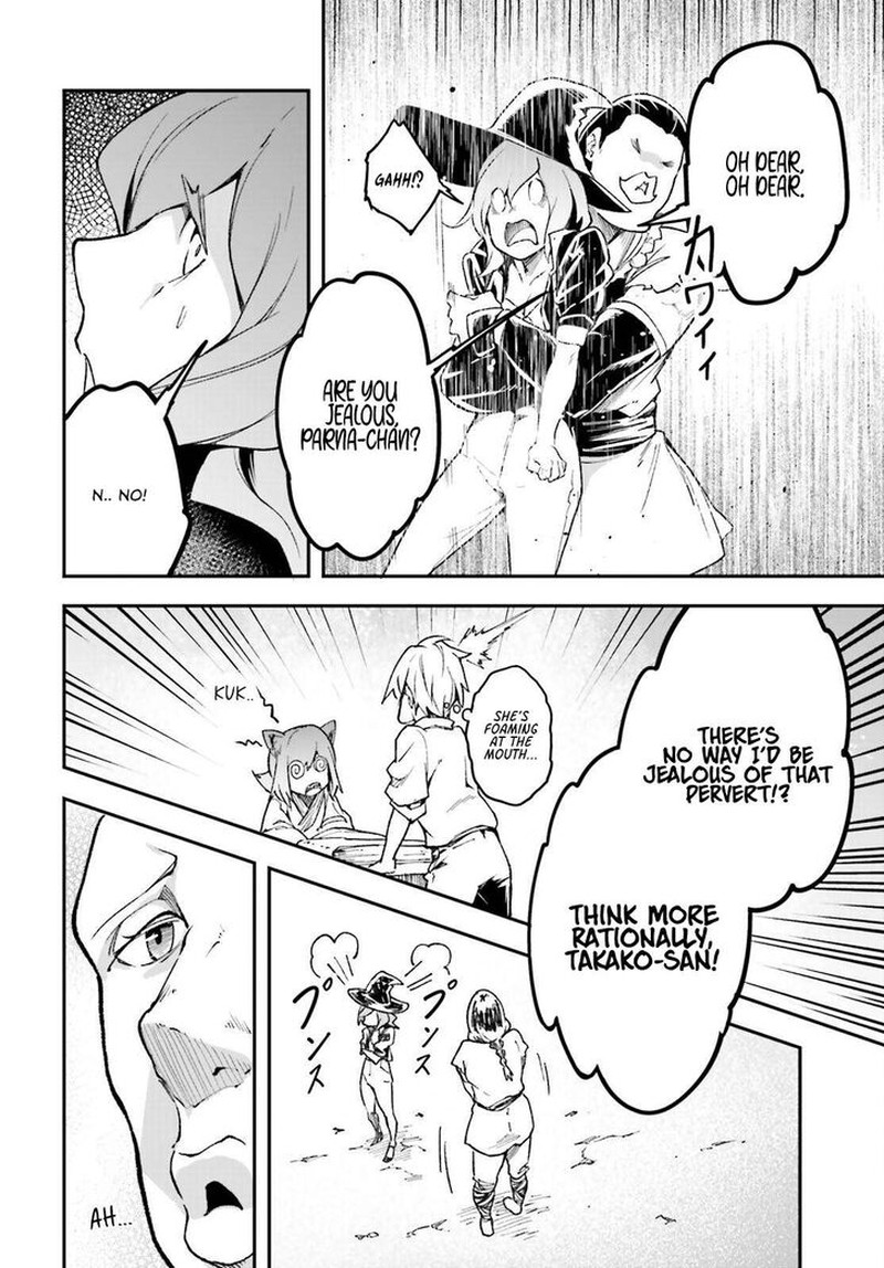 Lv999 No Murabito 82 20