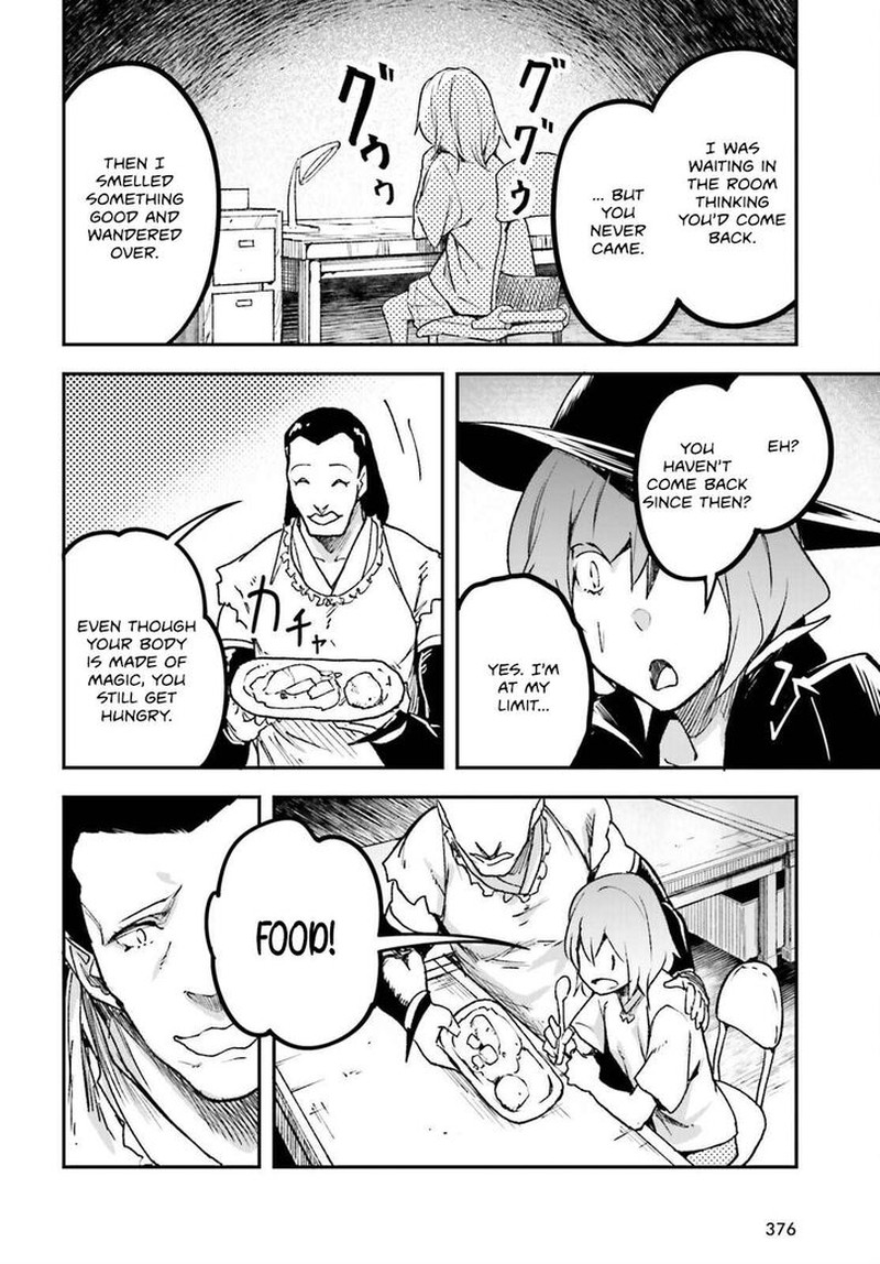 Lv999 No Murabito 82 22