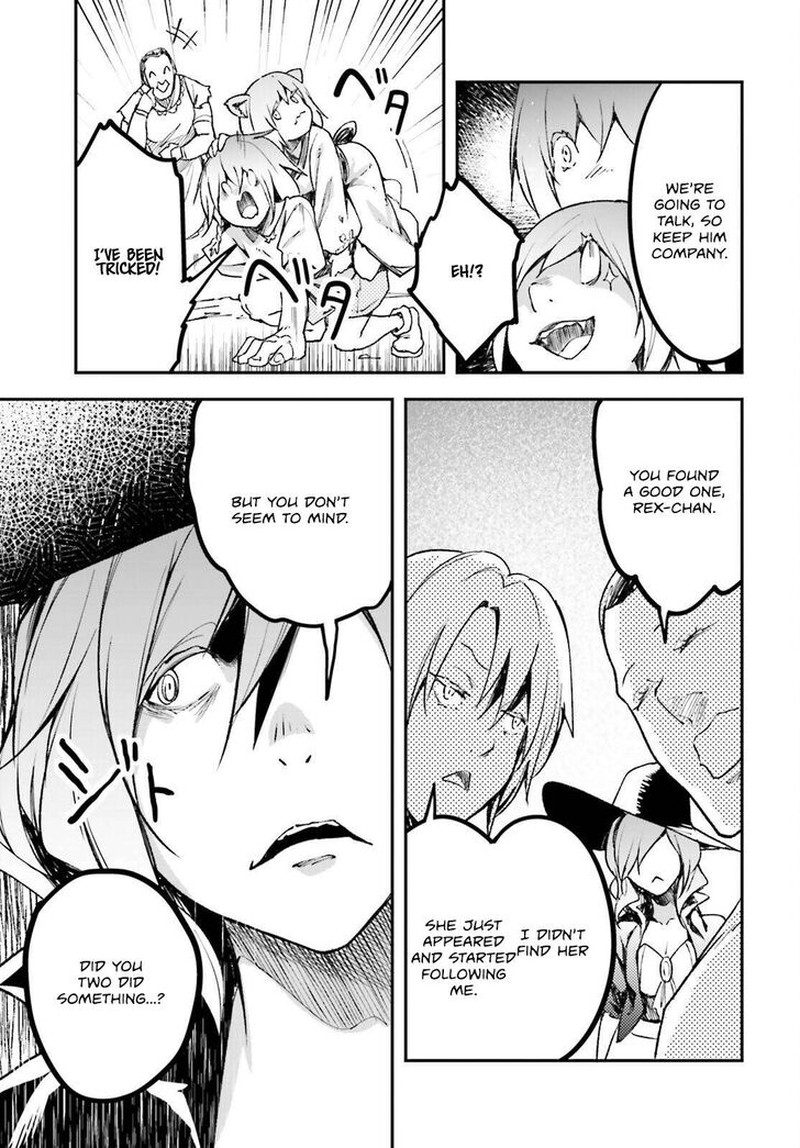 Lv999 No Murabito 82 37