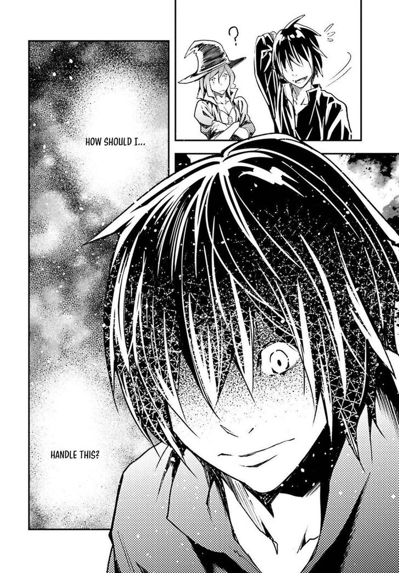 Lv999 No Murabito 82 42