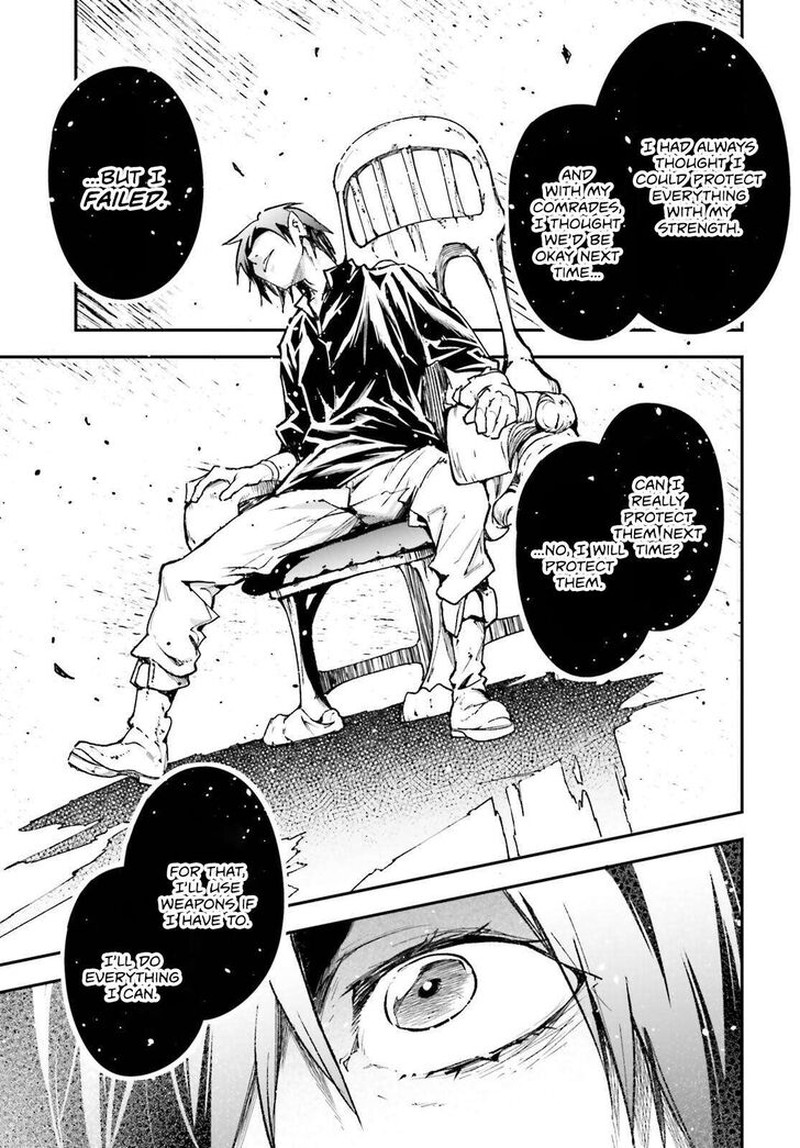 Lv999 No Murabito 82 43