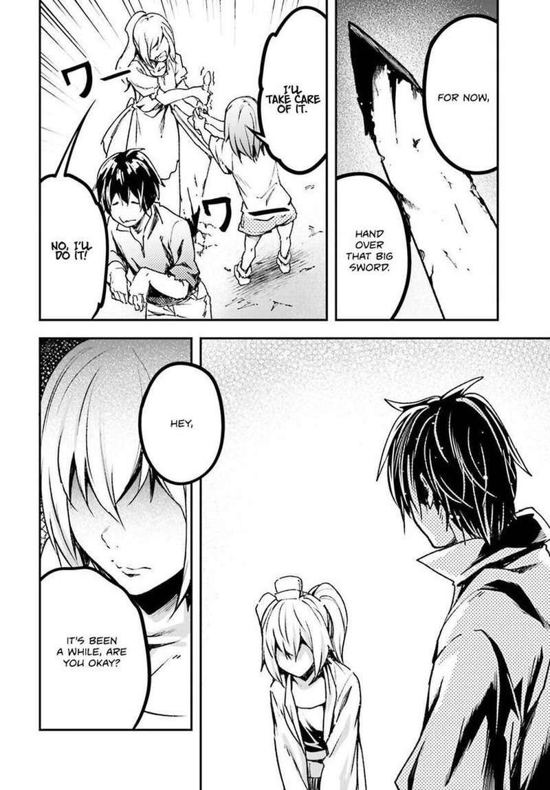 Lv999 No Murabito 82 46