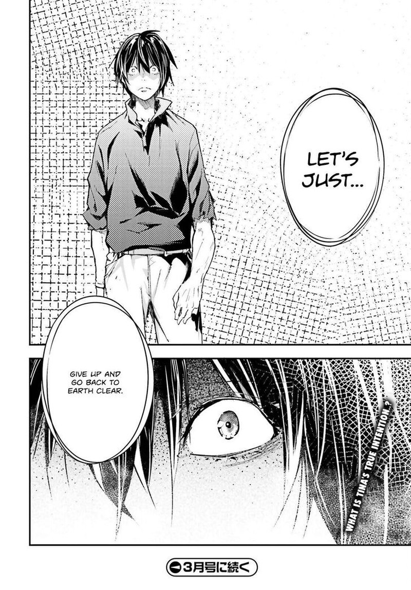 Lv999 No Murabito 82 48