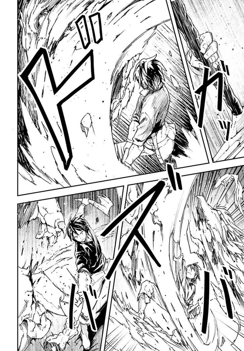 Lv999 No Murabito 82 6