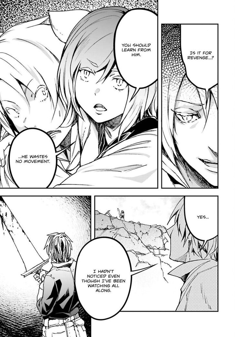 Lv999 No Murabito 82 9