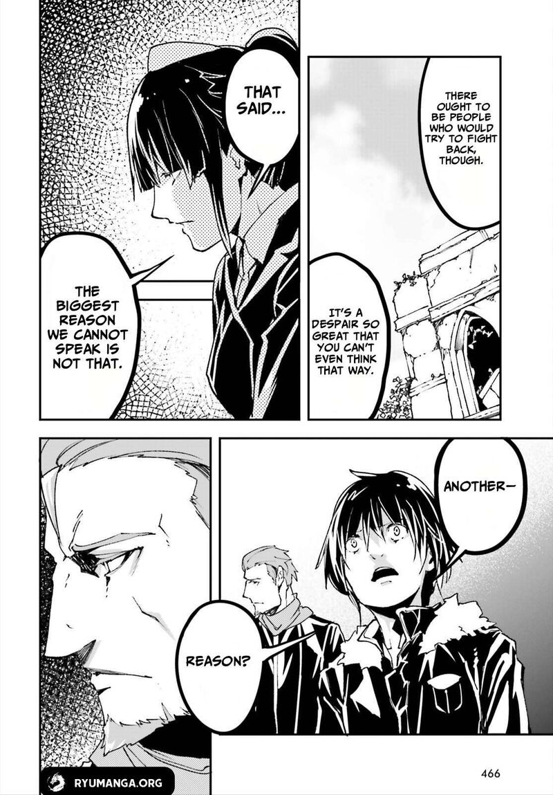 Lv999 No Murabito 87 18