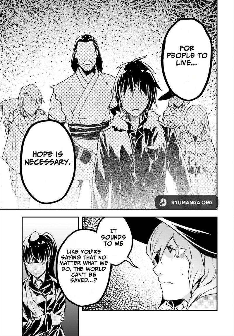 Lv999 No Murabito 87 21