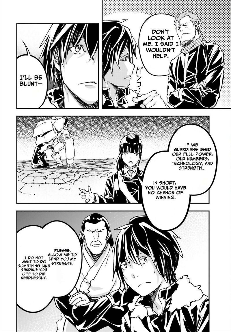 Lv999 No Murabito 87 28