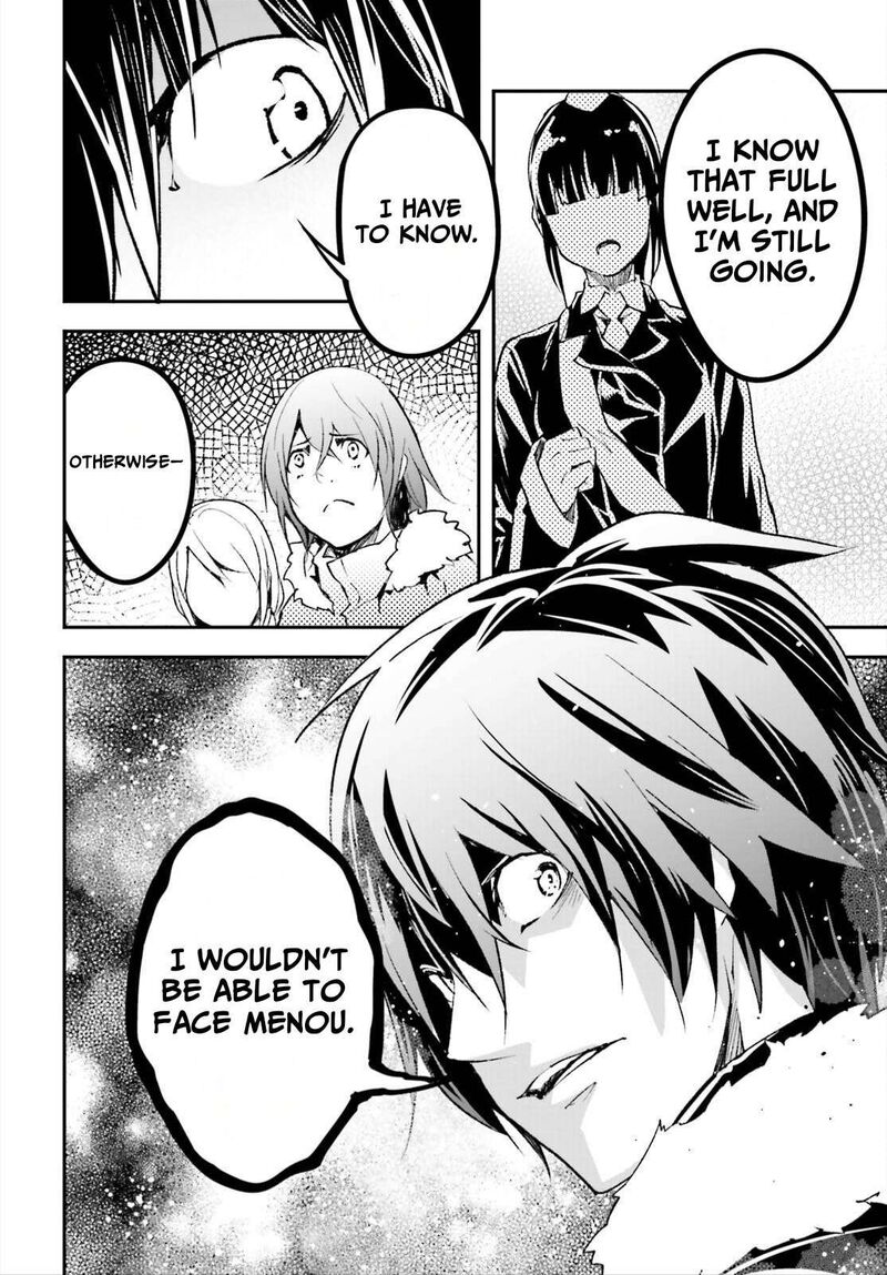 Lv999 No Murabito 87 8