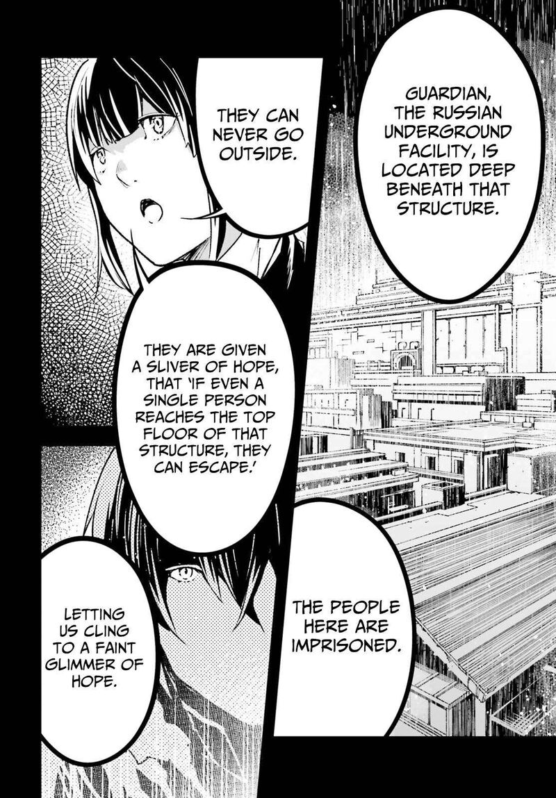 Lv999 No Murabito 88 10