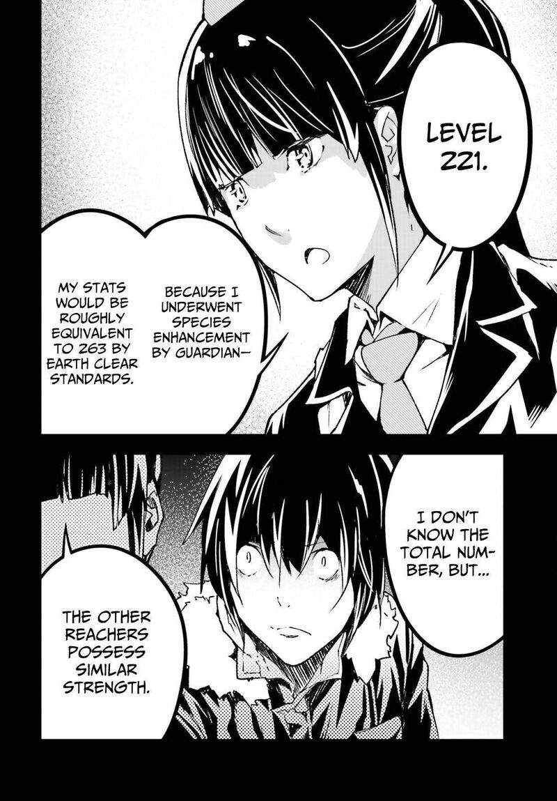 Lv999 No Murabito 88 22