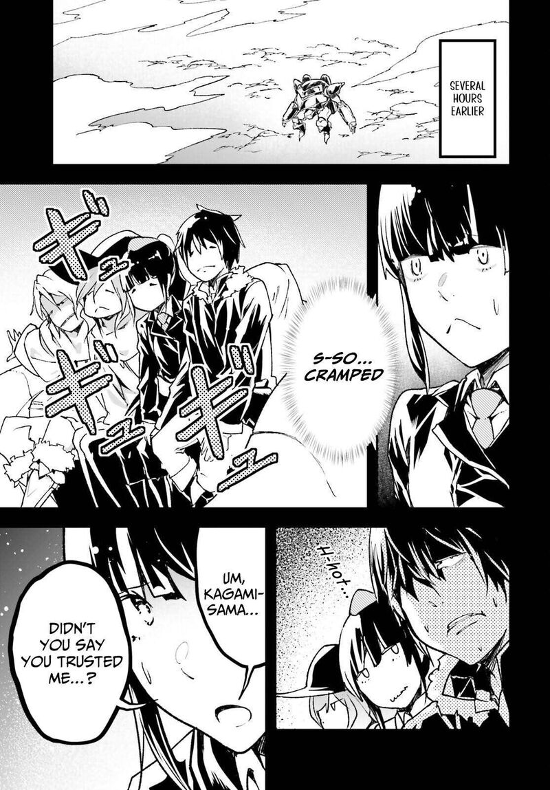 Lv999 No Murabito 88 3