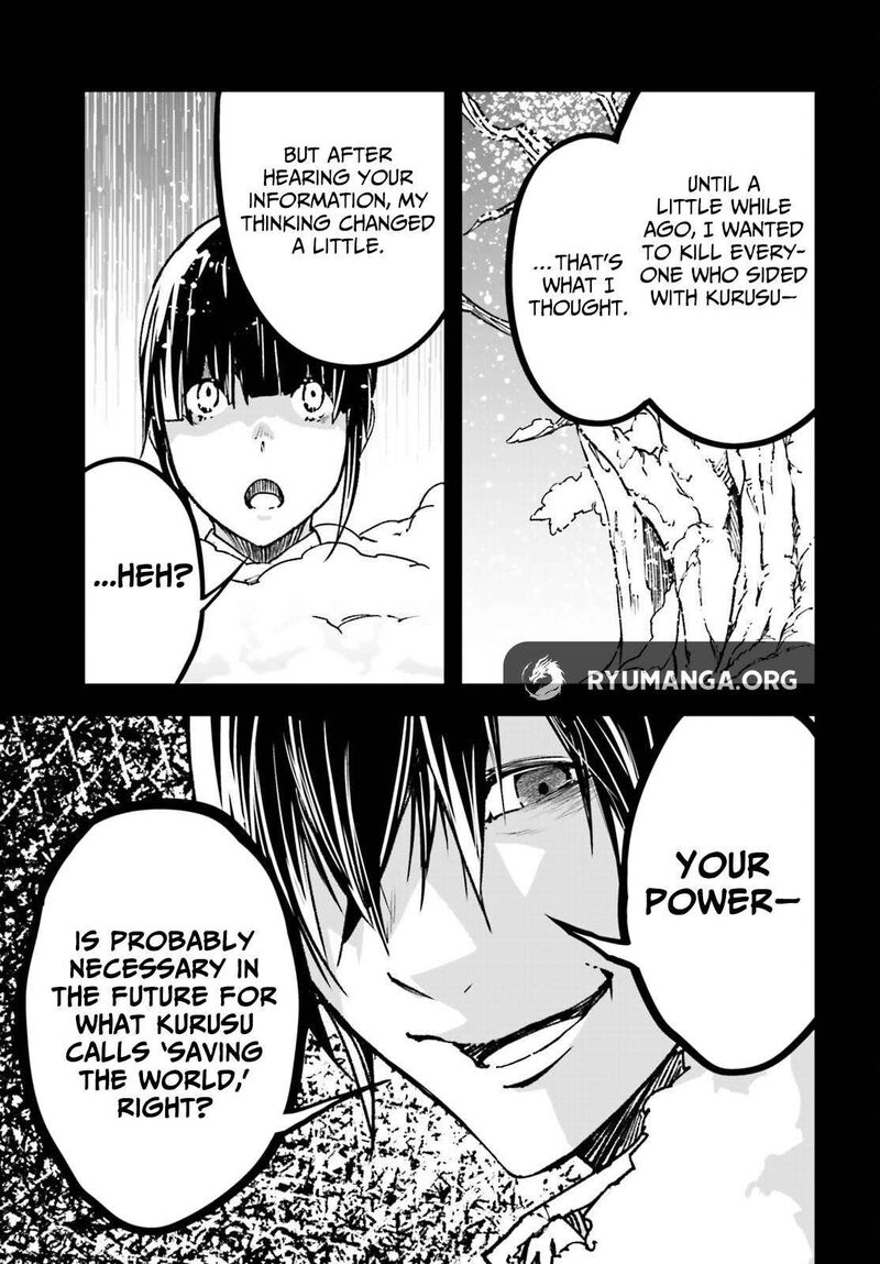 Lv999 No Murabito 88 41