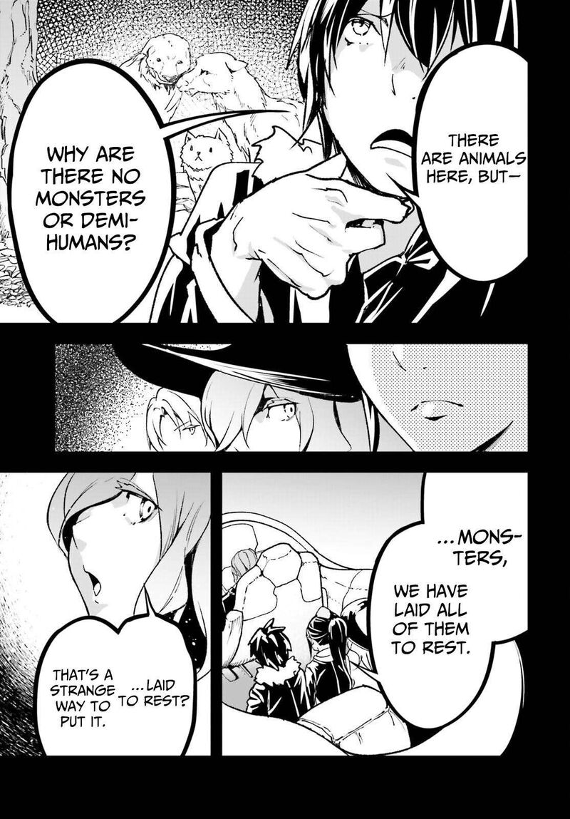 Lv999 No Murabito 88 5