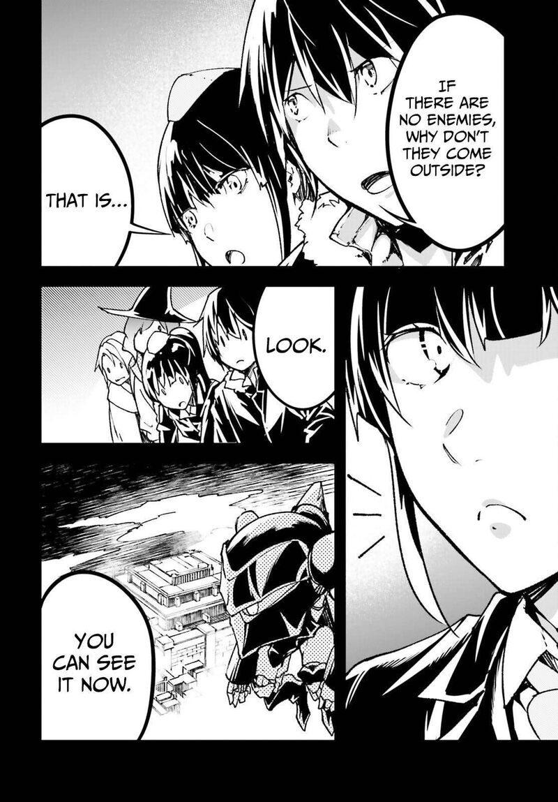 Lv999 No Murabito 88 8