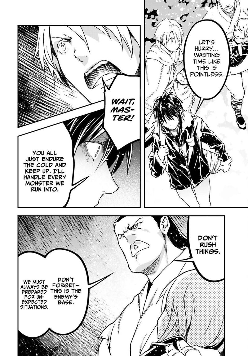 Lv999 No Murabito 89 16