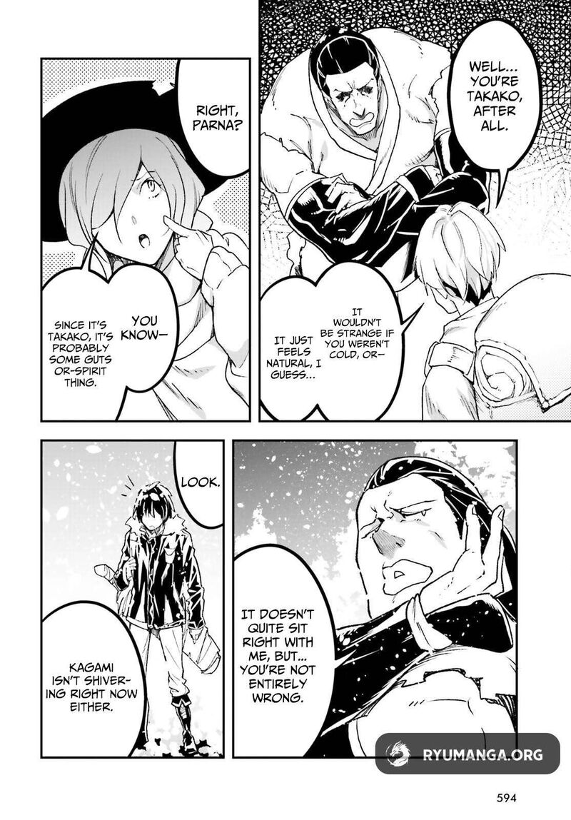 Lv999 No Murabito 89 18